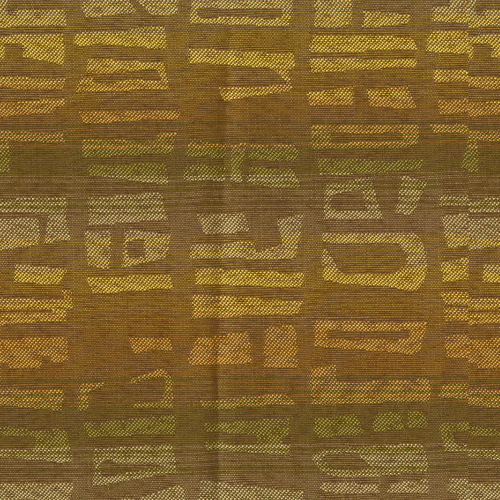Home Decor Fabrics - Crypton Shadow 21 Caribbean
