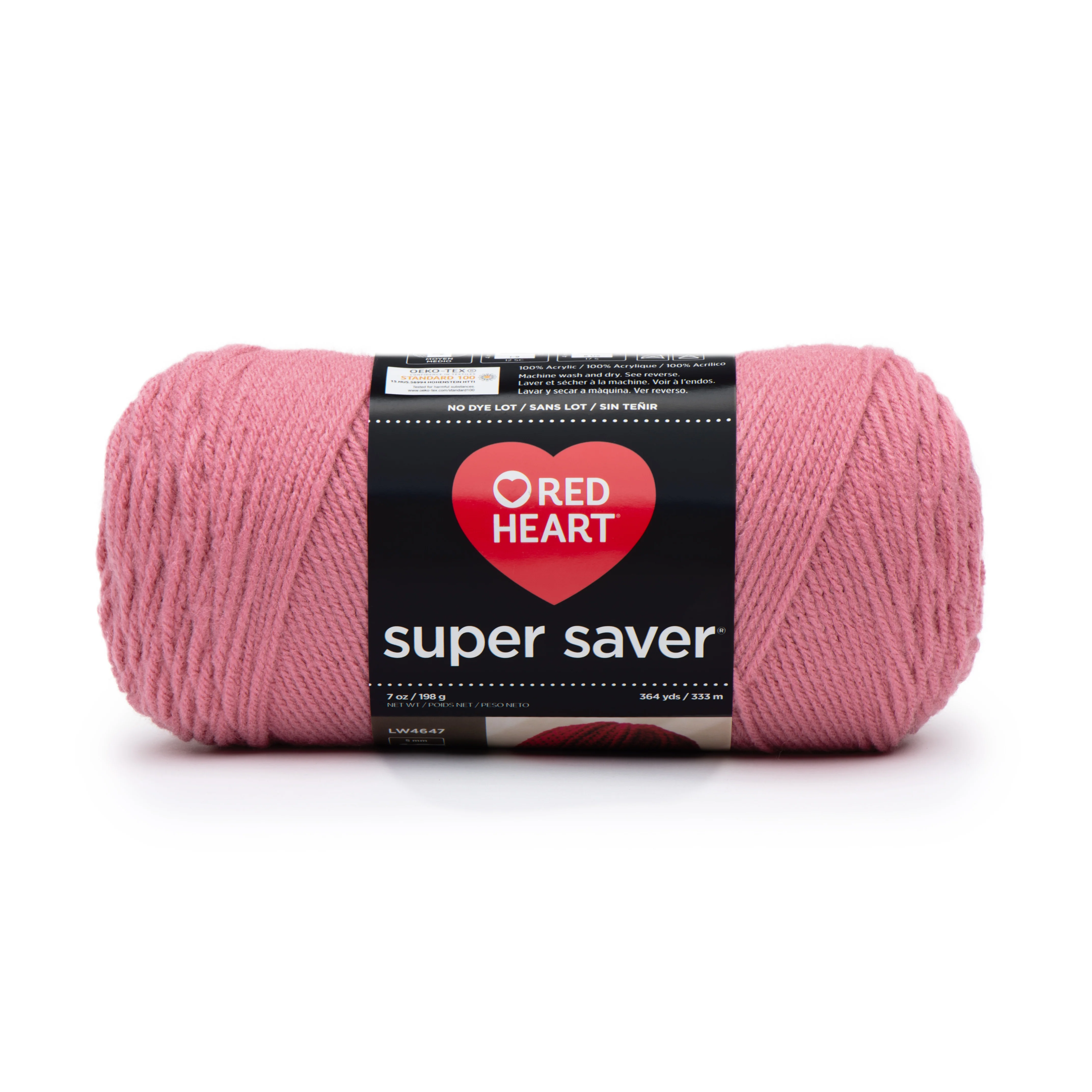 Red Heart Super Saver - Image 32