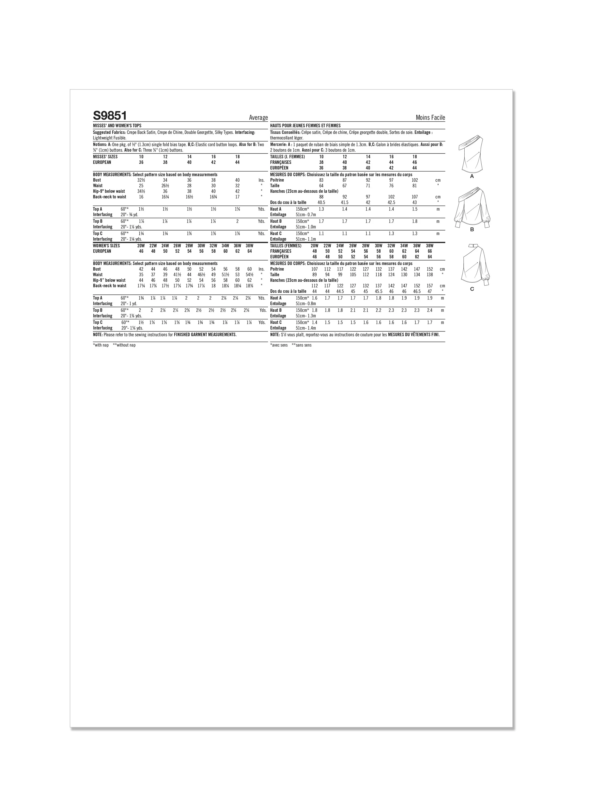 SIMPLICITY - S9851 Misses' and Women's Tops - Image 2