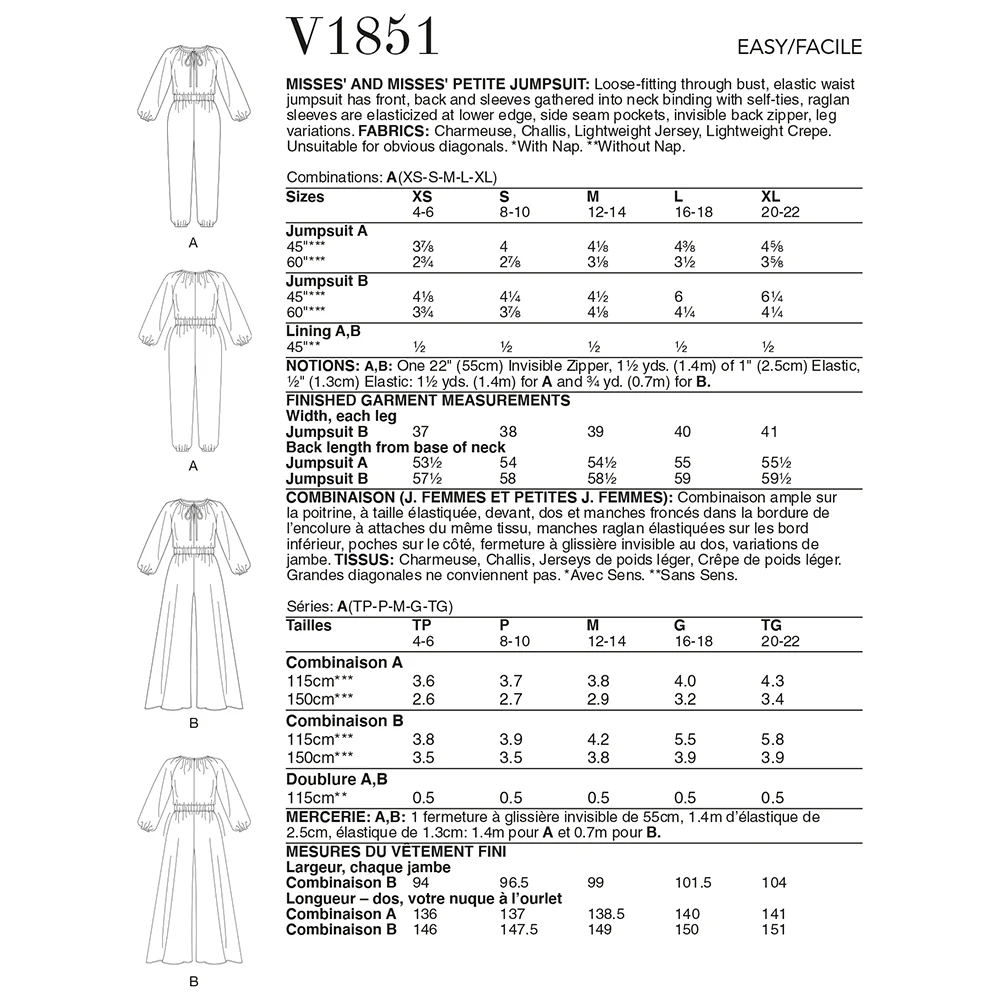 V1851 Misses' and Misses' Petite Jumpsuit (XS-S- M-L-XL) - Image 2