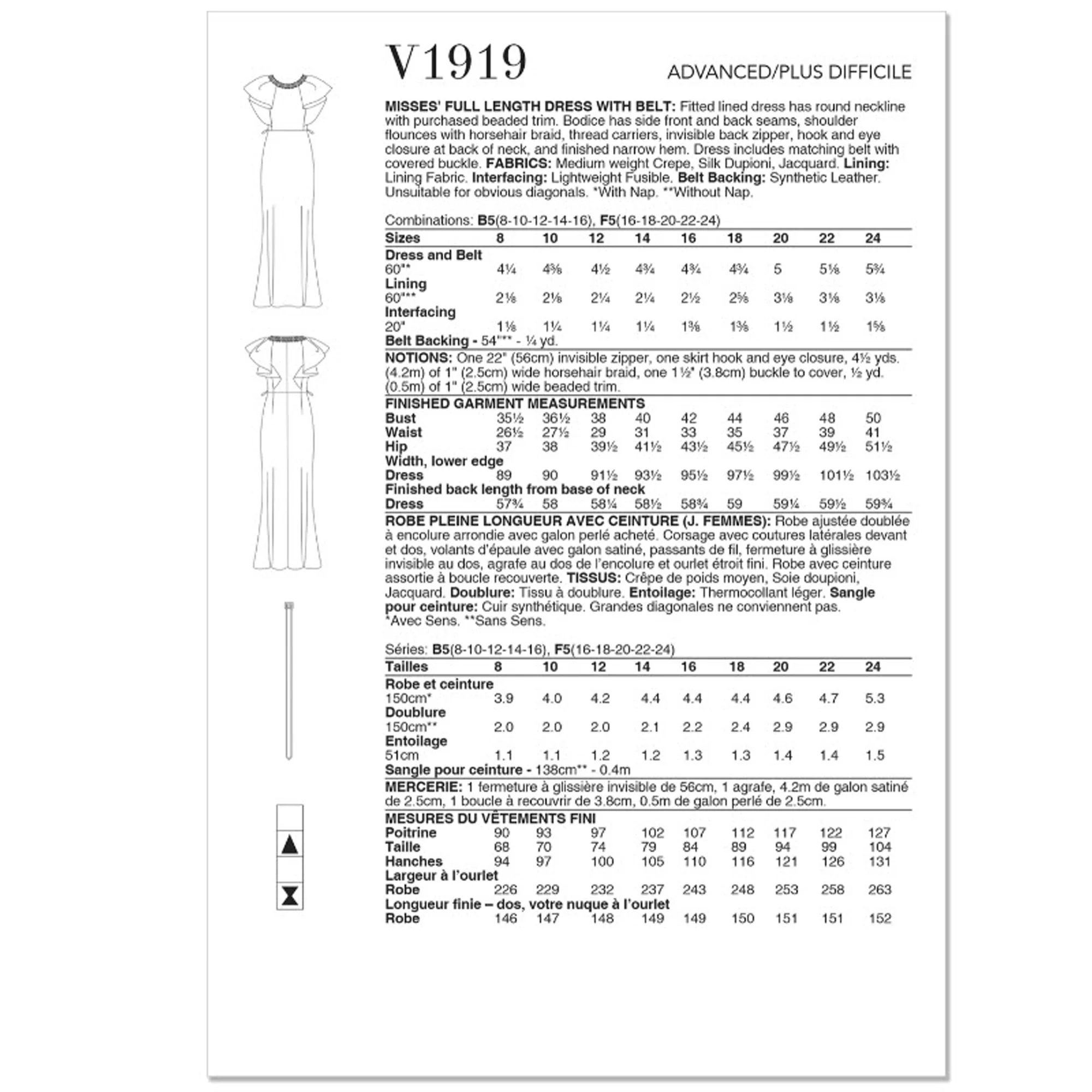 V1919 Misses' Full Length Dress with Belt by Badgley Mischka - Image 2