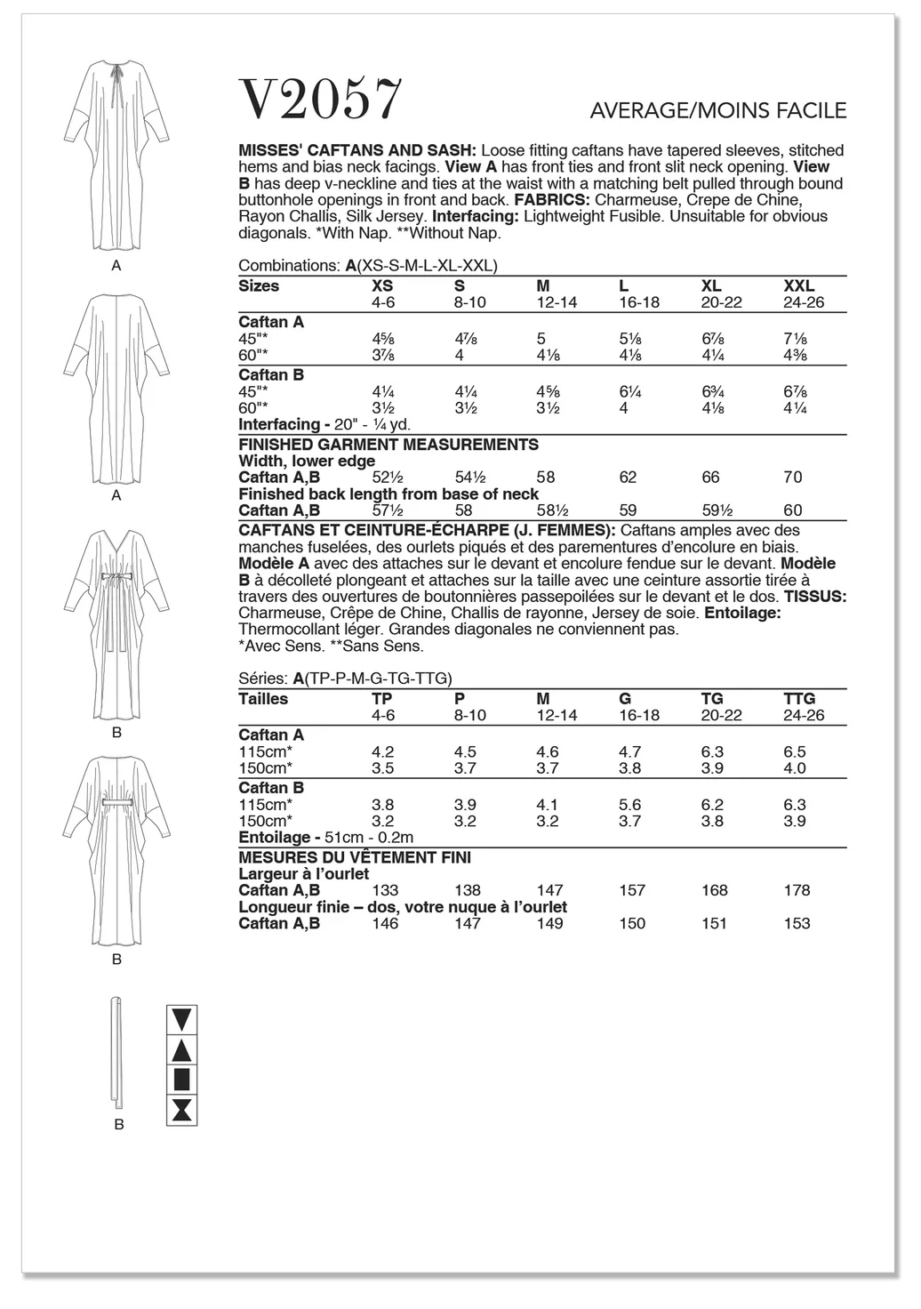 Vogue - V2057 MISSES' CAFTANS AND SASH - Image 2