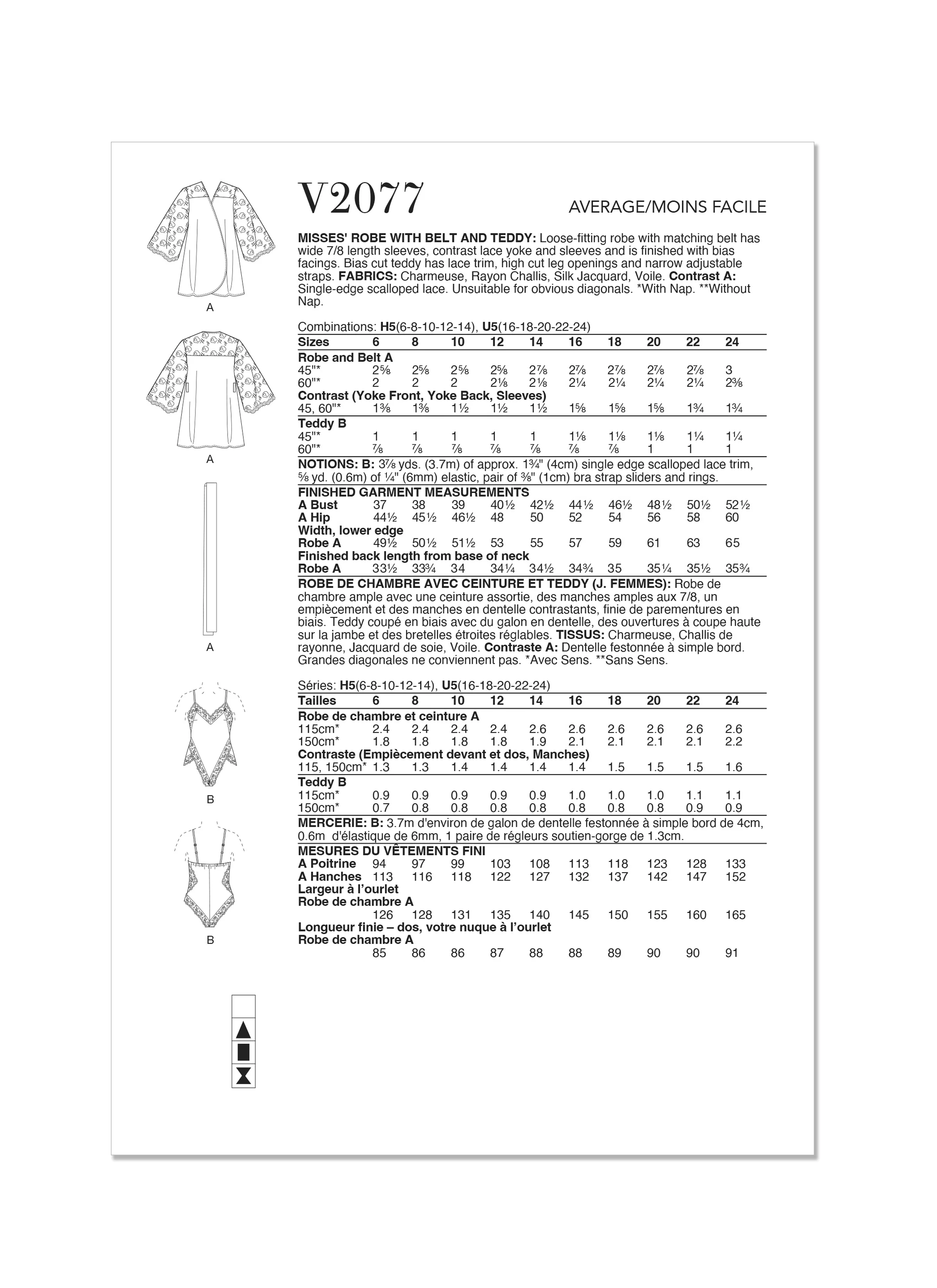 Vogue - V2077 MISSES' ROBE WITH BELT AND TEDDY - Image 2