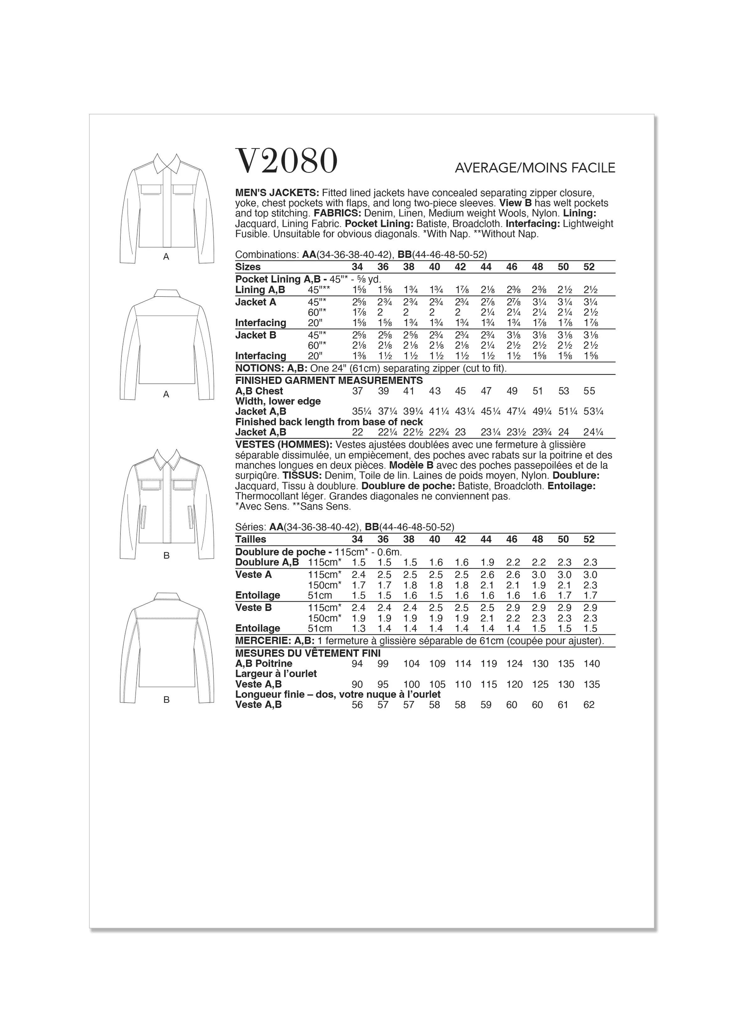 Vogue - V2080 MEN'S JACKETS - Image 2